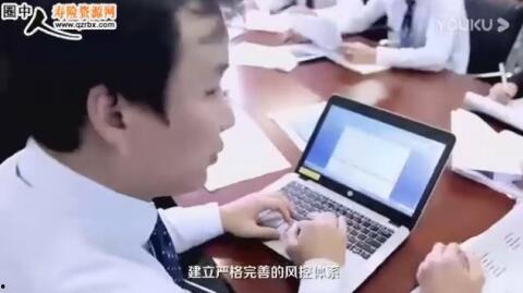 太平洋保险爆料视频,行业内幕大曝光 第3张 太平洋保险爆料视频,行业内幕大曝光 第3张