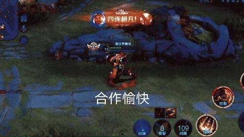 王者荣耀的大力最新爆料,揭秘新英雄大力神秘面纱，全新玩法即将上线！  第1张