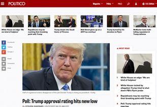 特朗普最新新闻爆料,揭秘其政治生涯背后惊人内幕！  第3张