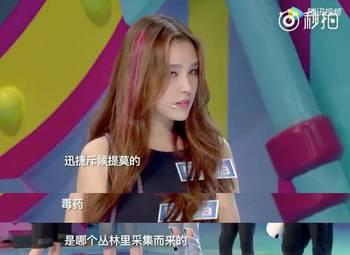 娱乐吃瓜君小姐姐,娱乐吃瓜君小姐姐带你揭秘娱乐圈那些不为人知的幕后故事 第2张 娱乐吃瓜君小姐姐,娱乐吃瓜君小姐姐带你揭秘娱乐圈那些不为人知的幕后故事 第2张