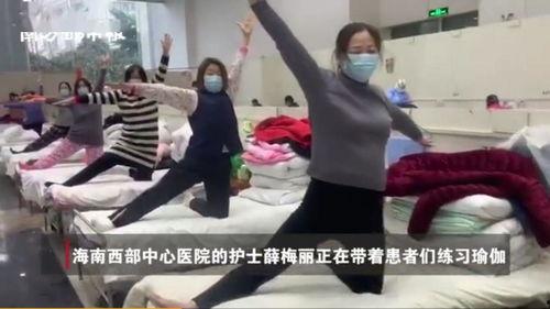 王四大姐爆料视频大全最新,揭秘娱乐圈不为人知的秘密  第3张